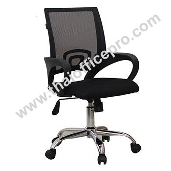 เก้าอี้หลังตาข่าย หลังเน็ท รุ่นเมแกน