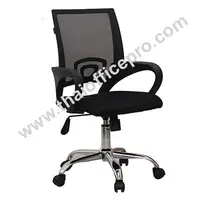 เก้าอี้หลังตาข่าย หลังเน็ท รุ่นเมแกน