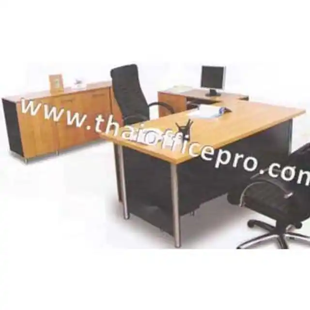 ชุดทำงานผู้บริหาร