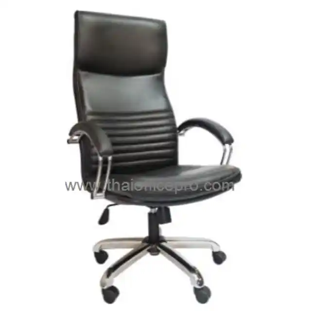 เก้าอี้ผู้บริหาร