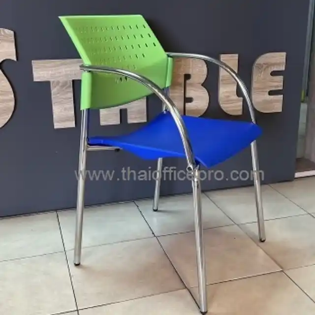 เก้าอี้สัมมนา เท้าแขน