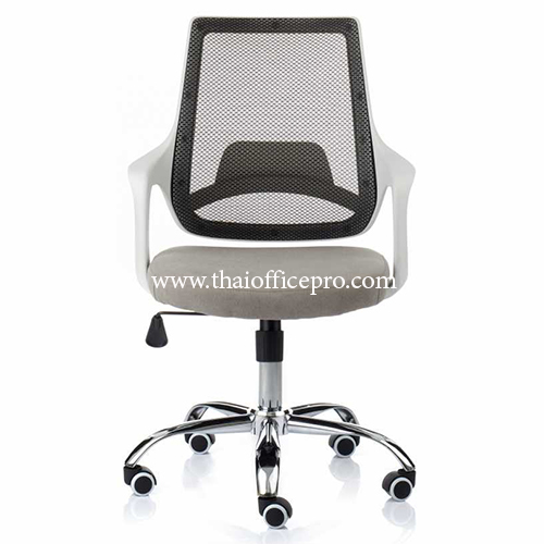 เก้าอี้สำนักงาน