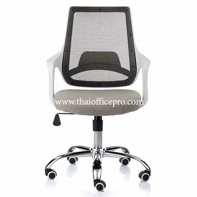 เก้าอี้สำนักงาน