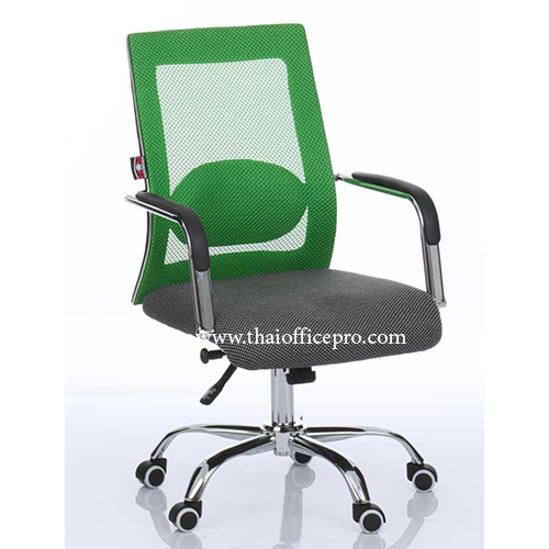 เก้าอี้สำนักงาน