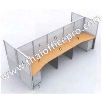 โต๊ะทำงานกลุ่ม