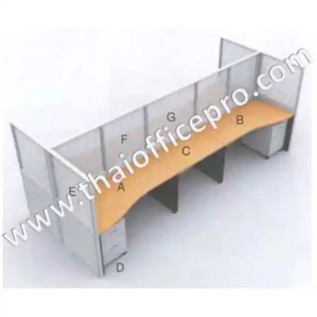 โต๊ะทำงานกลุ่ม