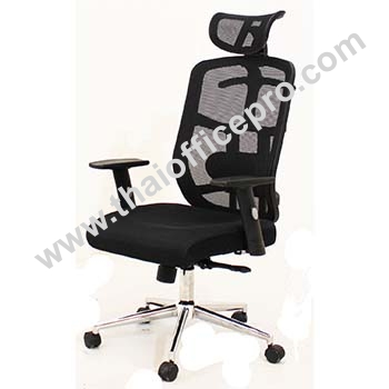 เก้าอี้ผู้บริหาร เพื่อสุขภาพ รุ่น RELAX 01