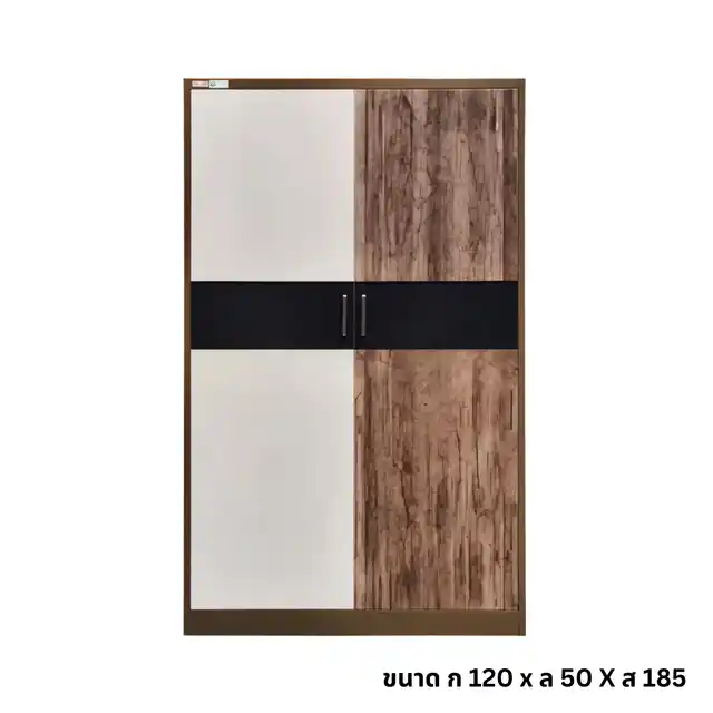 ตู้เสื้อผ้าเหล็ก บานเปิด 2 ประตู รุ่น HOME