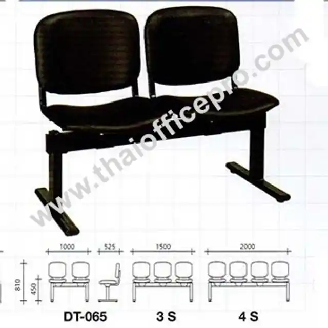 เก้าอี้พักคอย 2/3/4 ที่นั่ง