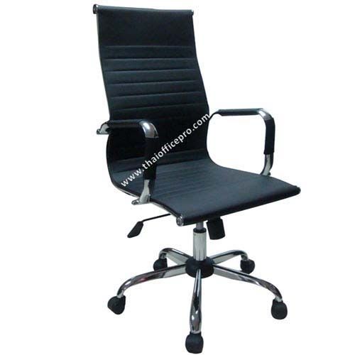 เก้าอี้ผู้บริหาร รุ่นสไตล์