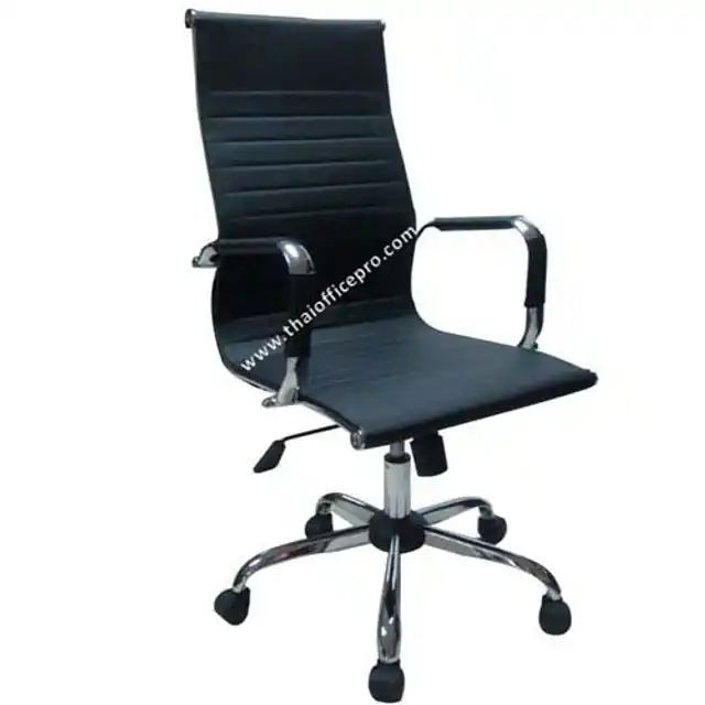 เก้าอี้ผู้บริหาร รุ่นสไตล์