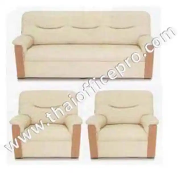 ชุดรับแขก TROS