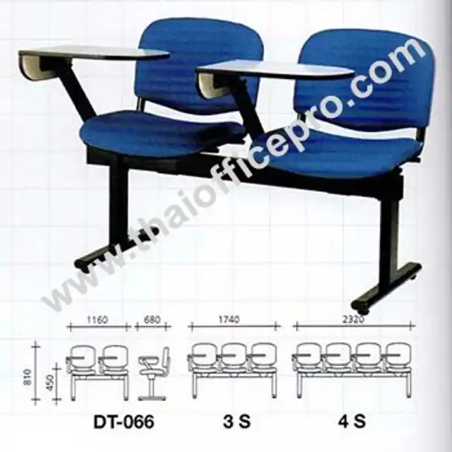 เก้าอี้เล็คเชอร์ 2-3-4 ที่นั่ง