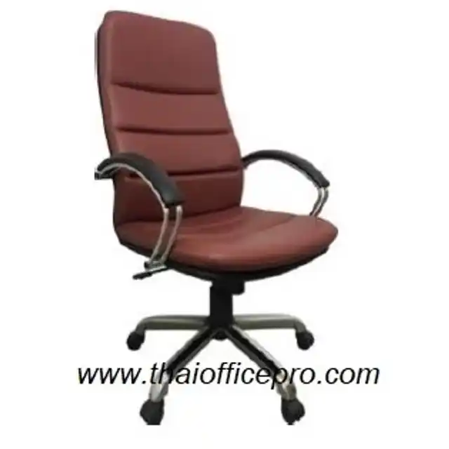 เก้าอี้ผู้บริหาร