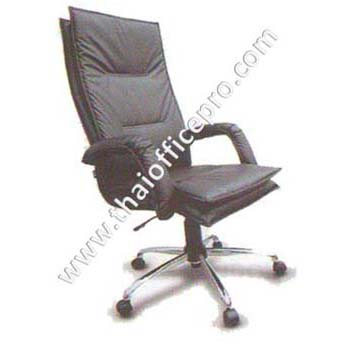 เก้าอี้ผู้บริหาร TOP Executive