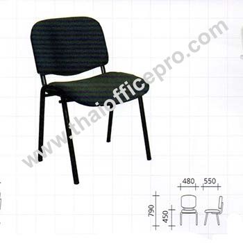 เก้าอี้เอนกประสงค์