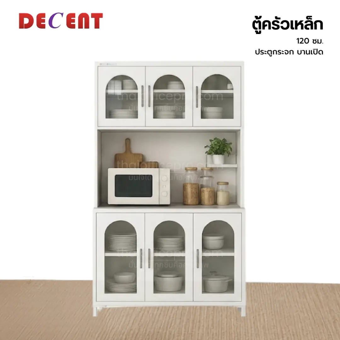 ตู้ครัวเหล็ก 6 ประตูบานเปิดกระจก 120ซม. รุ่น PINE