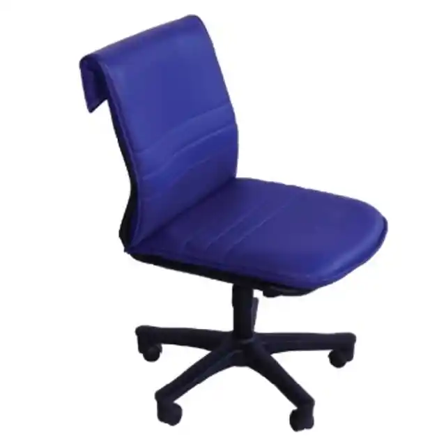 เก้าอี้สำนักงาน