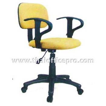 เก้าอี้สำนักงาน