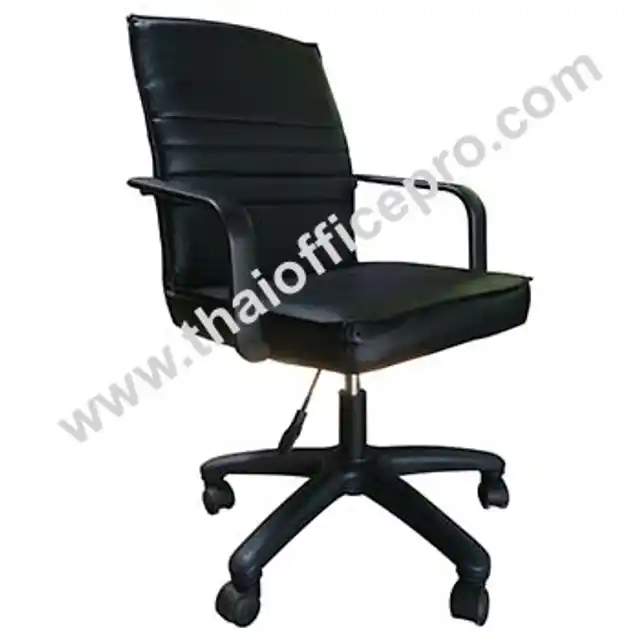 เก้าอี้สำนักงาน รุ่นสบาย