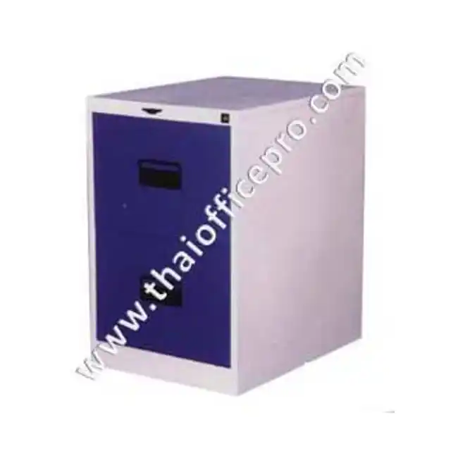 ตู้เก็บเอกสาร 2 ลิ้นชัก