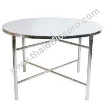 โต๊ะกลม ขาโต๊ะจีน