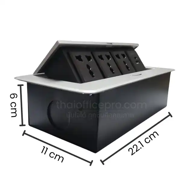 กล่องปลั๊กไฟป๊อปอัพ 3M