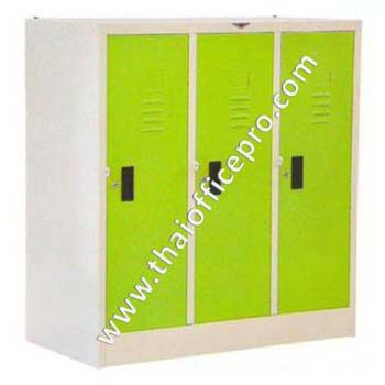 ตู้ล๊อคเกอร์ 3 ช่อง