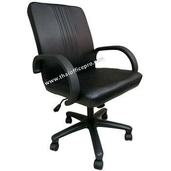 เก้าอี้สำนักงาน รุ่นวิคเตอร์ ใหม่
