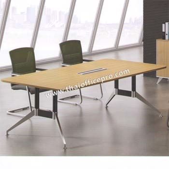 โต๊ะประชุม 8-10 ที่นั่ง รุ่นเจด M 01