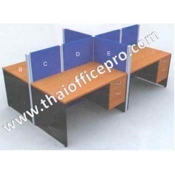 โต๊ะทำงานกลุ่ม