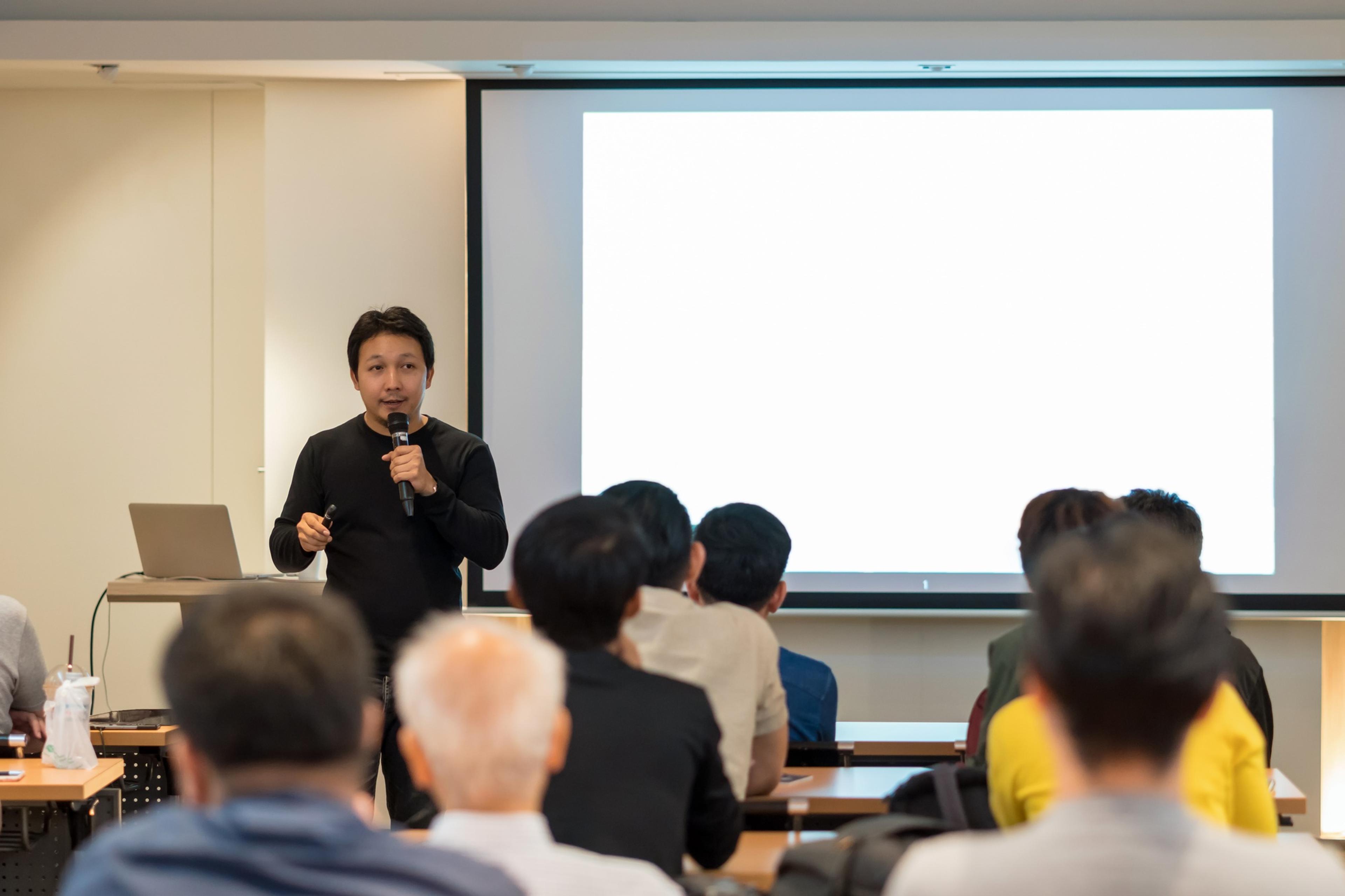 ห้องประชุม หรือ สัมมนา