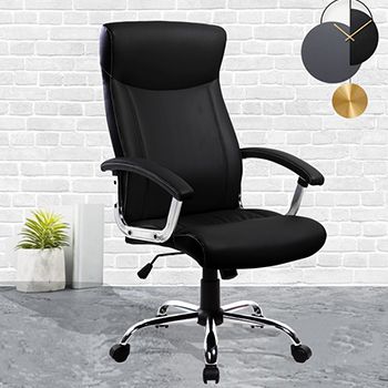 เก้าอี้ผู้บริหาร รุ่น ซุปเปอร์RICH