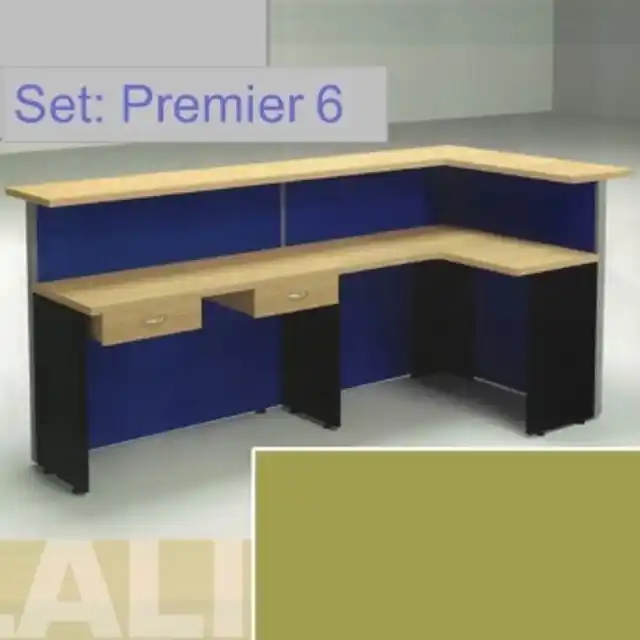 เคาน์เตอร์ประชาสัมพันธ์