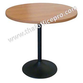 โต๊ะประชุมกลม 80 ซม