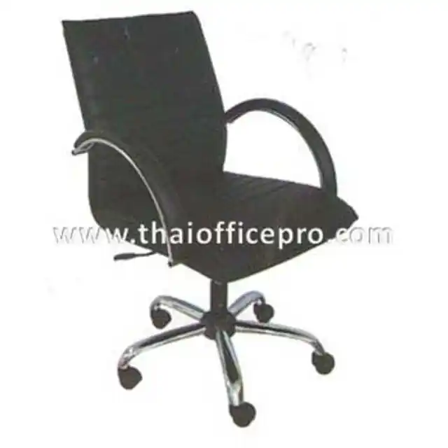 เก้าอี้สำนักงานพนักพิงเตี้ย