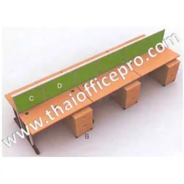 โต๊ะทำงานกลุ่ม