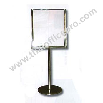 บอร์ดติดประกาศ ชนิดขาเดียว