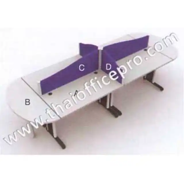 โต๊ะทำงานกลุ่ม