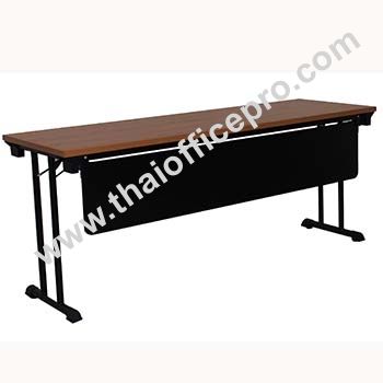 โต๊ะพับเอนกประสงค์ 180 ซม