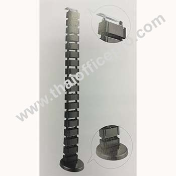 ที่เก็บสายไฟใต้โต๊ะ