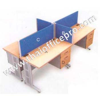 โต๊ะทำงานกลุ่ม