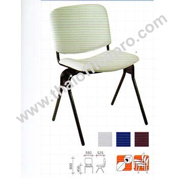 เก้าอี้เอนกประสงค์