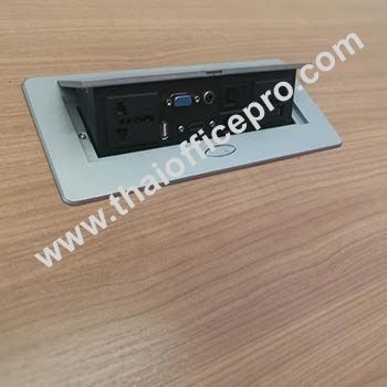 กล่องปลั๊กไฟป๊อปอัพ