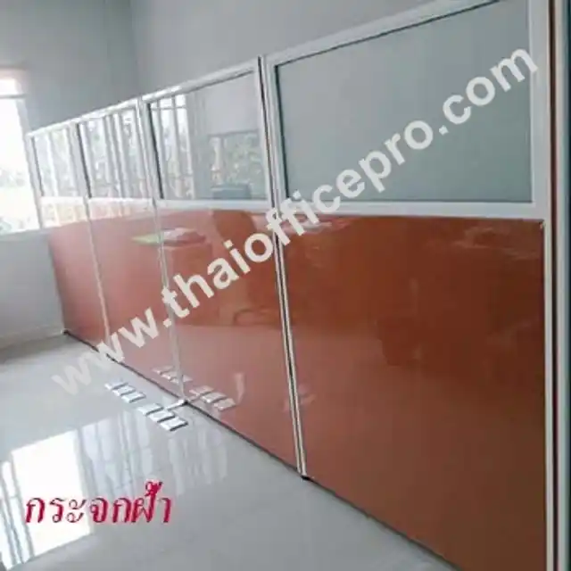 พาร์ทิชั่นกระจกฝ้า แบบมีกรอบ