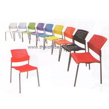 เก้าอี้ประชุม GLIDER