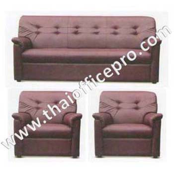 ชุดรับแขก SOFA-S