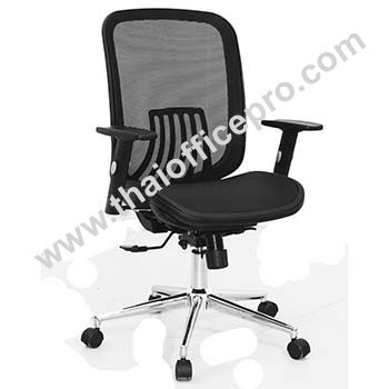 เก้าอี้ทำงาน เพื่อสุขภาพ รุ่น ดีลักซ์ 01