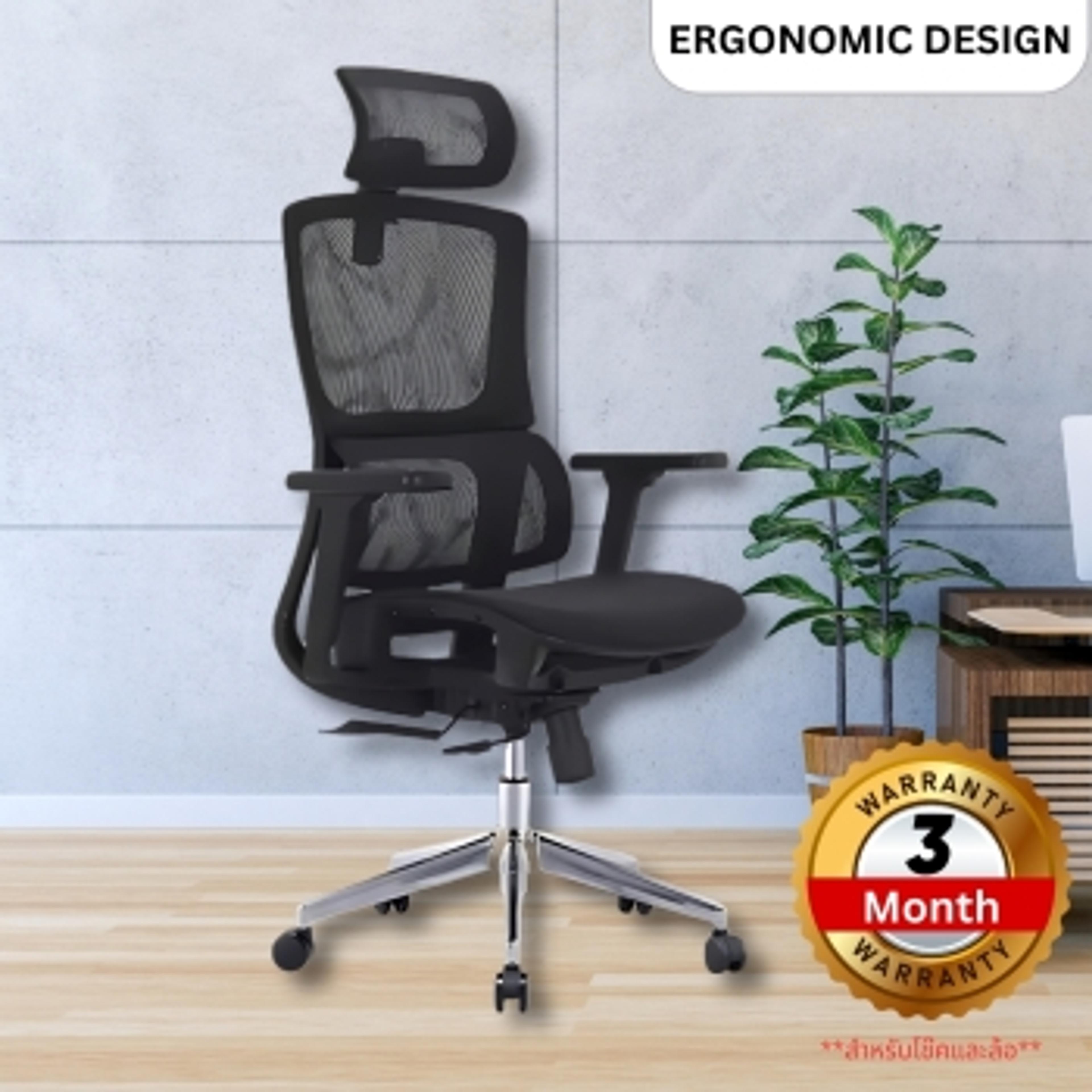 เก้าอี้ทำงาน รุ่น Posh Thaiofficepro