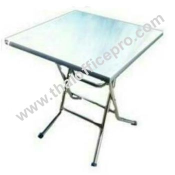 โต๊ะพับจตุรัสสแตนเลส